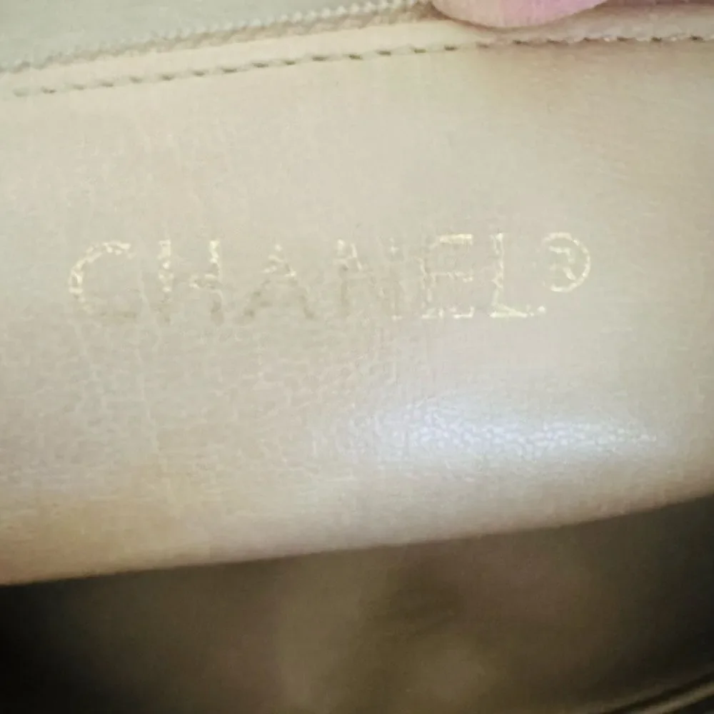 CHANEL Gold Quilted Shoulder Bag with Chain Straps